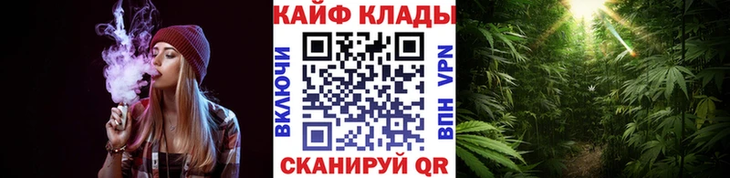 Наркотические вещества Искитим А ПВП  МЕФ  КОКАИН  Псилоцибиновые грибы  КЕТАМИН  ГАШ  Каннабис 