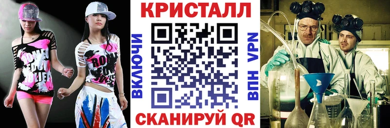 где купить наркотик  Искитим  Амфетамин 97% 