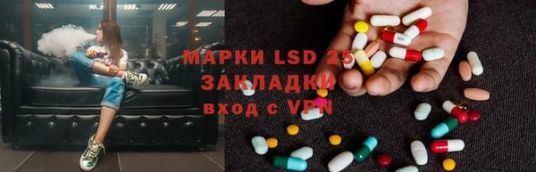 mdpv Наволоки