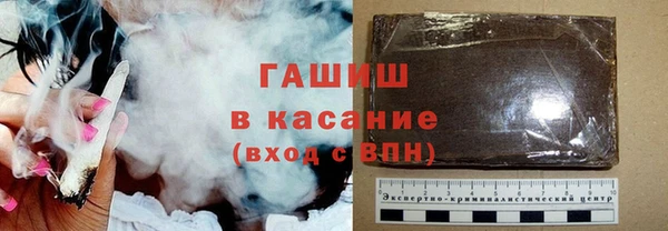 хмурый Медногорск