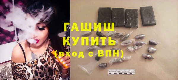 стафф Надым