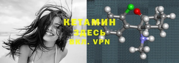 винт Навашино