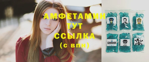 наркотики Михайлов