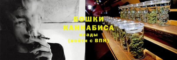 таблы Михайловка