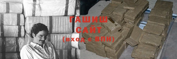 таблы Михайловка