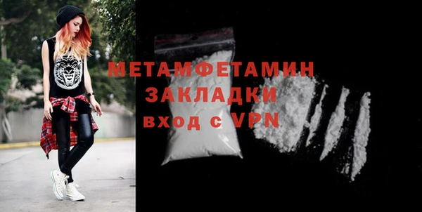 наркотики Михайлов