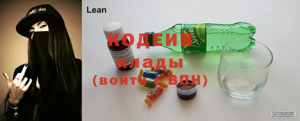 mdpv Наволоки