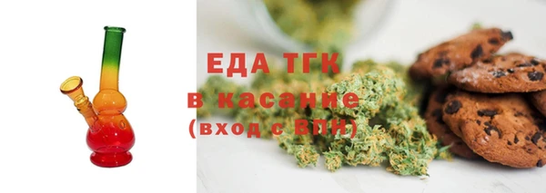 таблы Михайловка