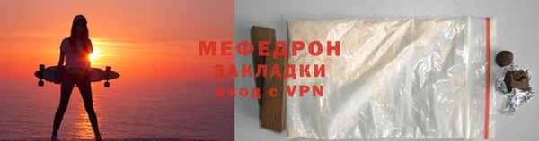 герыч Семикаракорск