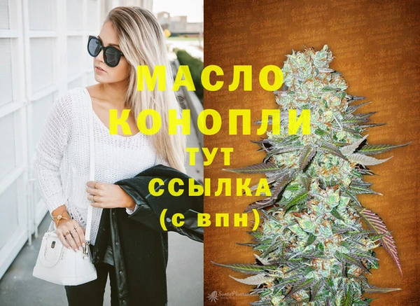 винт Навашино