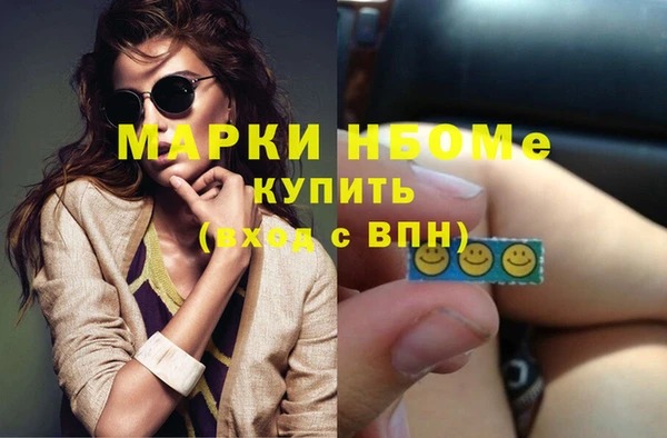 таблы Михайловка