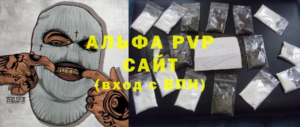 наркотики Михайлов