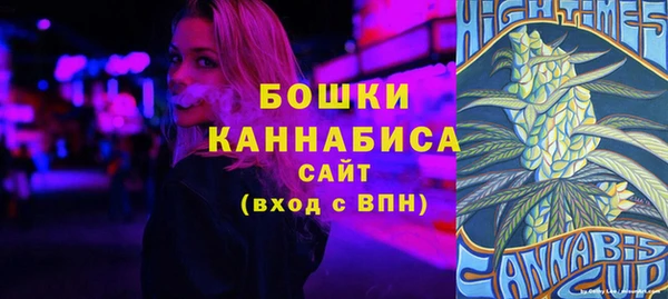 таблы Михайловка