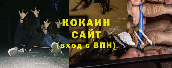 mdpv Наволоки
