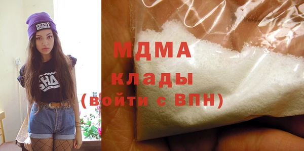 таблы Михайловка