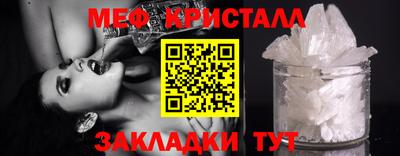 apvp Берёзовский