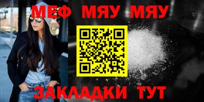 apvp Берёзовский