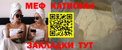 гашиш Бийск