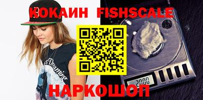 кокаин колумбия Азнакаево