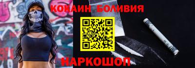 скорость mdpv Беслан