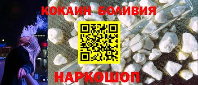 стафф Кумертау