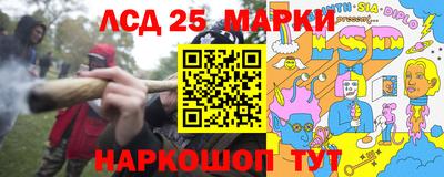 мяу мяу кристалл Кулебаки