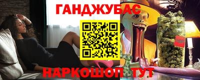 мяу мяу кристалл Кулебаки