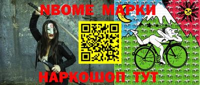 мяу мяу кристалл Кулебаки