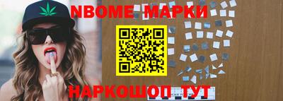 скорость mdpv Беслан