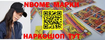 скорость mdpv Беслан