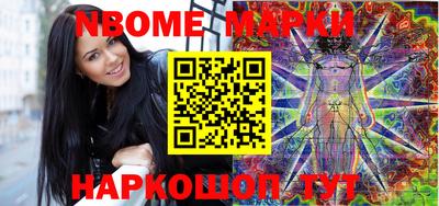 МДМА Кунгур