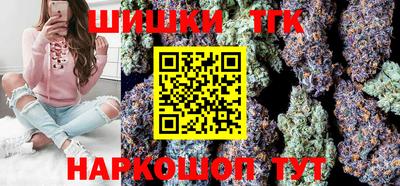 скорость mdpv Беслан