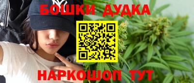 apvp Берёзовский