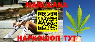 мяу мяу кристалл Кулебаки