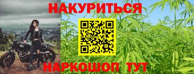 скорость mdpv Беслан