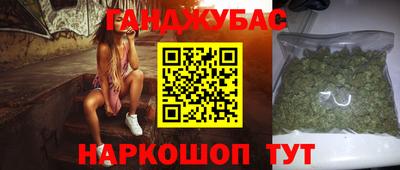 apvp Берёзовский