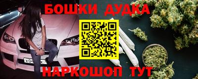 скорость mdpv Беслан