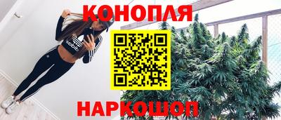 МДМА Кунгур