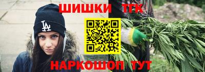 МДМА Кунгур
