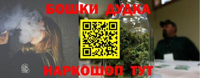 скорость mdpv Беслан