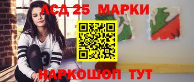 мяу мяу кристалл Кулебаки