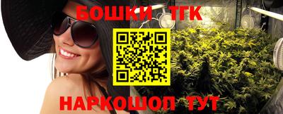 стафф Кумертау