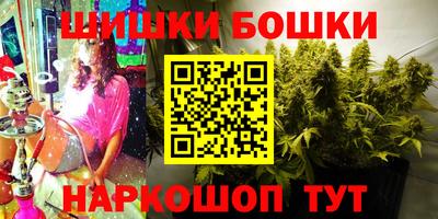 МДМА Кунгур