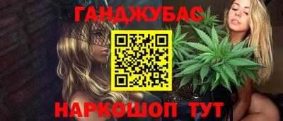 скорость mdpv Беслан