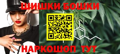 скорость mdpv Беслан