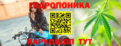 стафф Кумертау