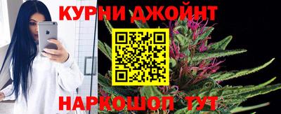 apvp Берёзовский