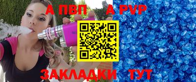 МДМА Кунгур