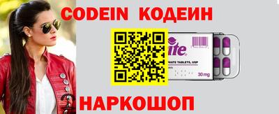 стафф Кумертау