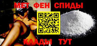 стафф Кумертау